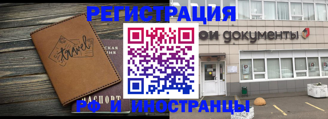 форма 3 в Судогде